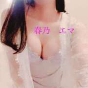 ヒメ日記 2025/09/05 14:43 投稿 春乃エマ セレブショップ新宿（東京ハレ系）