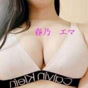 ヒメ日記 2025/09/14 14:35 投稿 春乃エマ セレブショップ新宿（東京ハレ系）