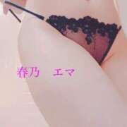 ヒメ日記 2025/09/16 17:48 投稿 春乃エマ セレブショップ新宿（東京ハレ系）