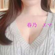 ヒメ日記 2025/10/22 14:26 投稿 春乃エマ セレブショップ新宿（東京ハレ系）