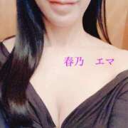 ヒメ日記 2025/10/27 11:45 投稿 春乃エマ セレブショップ新宿（東京ハレ系）