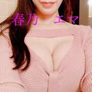 ヒメ日記 2025/11/21 12:04 投稿 春乃エマ セレブショップ新宿（東京ハレ系）