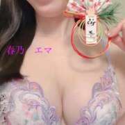 ヒメ日記 2026/01/01 15:41 投稿 春乃エマ セレブショップ新宿（東京ハレ系）