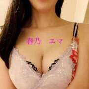 ヒメ日記 2026/01/22 09:01 投稿 春乃エマ セレブショップ新宿（東京ハレ系）