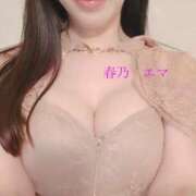 ヒメ日記 2026/03/01 21:07 投稿 春乃エマ セレブショップ新宿（東京ハレ系）