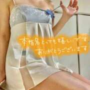 ヒメ日記 2025/06/01 17:34 投稿 くらら先生 鶯谷 大人の幼稚園