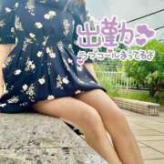 ヒメ日記 2025/06/17 09:27 投稿 くらら先生 鶯谷 大人の幼稚園