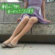 ヒメ日記 2025/07/17 09:57 投稿 くらら先生 鶯谷 大人の幼稚園