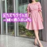 ヒメ日記 2025/07/30 09:39 投稿 くらら先生 鶯谷 大人の幼稚園