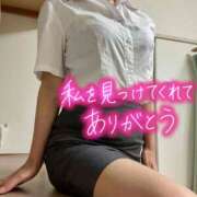 ヒメ日記 2025/09/21 22:49 投稿 くらら先生 鶯谷 大人の幼稚園