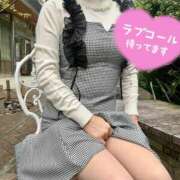 ヒメ日記 2025/11/02 09:43 投稿 くらら先生 鶯谷 大人の幼稚園