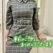 ヒメ日記 2025/11/03 11:00 投稿 くらら先生 鶯谷 大人の幼稚園