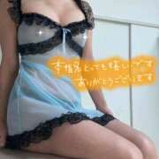 ヒメ日記 2025/11/20 23:08 投稿 くらら先生 鶯谷 大人の幼稚園