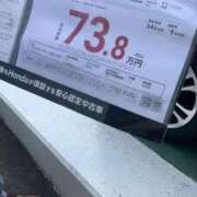 ヒメ日記 2026/07/03 18:54 投稿 ほのか 名古屋Ｍ性感 ルーフ倶楽部