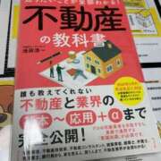 ヒメ日記 2026/07/13 12:31 投稿 ほのか 名古屋Ｍ性感 ルーフ倶楽部