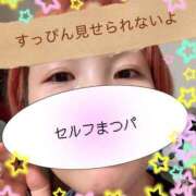 ヒメ日記 2026/09/28 01:40 投稿 ほのか 名古屋Ｍ性感 ルーフ倶楽部