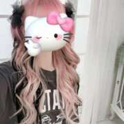 ヒメ日記 2026/01/26 08:51 投稿 星奈らら【超敏感な素人さん】 VANILLA　DX（バニラデラックス）