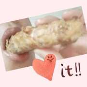 ヒメ日記 2025/02/23 13:06 投稿 古山潤 五十路マダム富山店(カサブランカグループ)