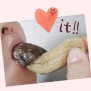 ヒメ日記 2025/03/08 12:02 投稿 古山潤 五十路マダム富山店(カサブランカグループ)