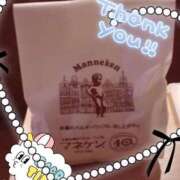 ヒメ日記 2026/06/09 22:45 投稿 豊田(とよた) 熟女の風俗最終章 大宮店