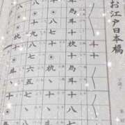 ヒメ日記 2026/07/03 10:25 投稿 豊田(とよた) 熟女の風俗最終章 大宮店