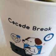 めぐ お休み明け♪ コレクション