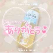 ヒメ日記 2025/02/11 23:30 投稿 優香-ゆうか- AVANT GARDE