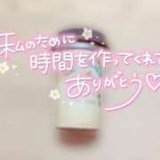 ヒメ日記 2025/08/26 23:05 投稿 優香-ゆうか- AVANT GARDE