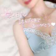 ヒメ日記 2025/09/15 23:01 投稿 優香-ゆうか- AVANT GARDE