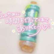 ヒメ日記 2025/09/23 21:30 投稿 優香-ゆうか- AVANT GARDE