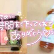 ヒメ日記 2025/10/04 16:30 投稿 優香-ゆうか- AVANT GARDE