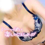 ヒメ日記 2025/10/29 09:37 投稿 優香-ゆうか- AVANT GARDE