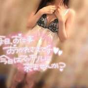 ヒメ日記 2025/11/16 09:16 投稿 優香-ゆうか- AVANT GARDE