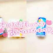 ヒメ日記 2025/11/16 22:01 投稿 優香-ゆうか- AVANT GARDE