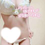 ヒメ日記 2025/11/22 09:17 投稿 優香-ゆうか- AVANT GARDE