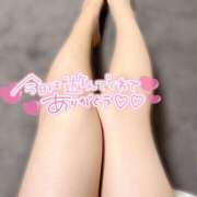 ヒメ日記 2025/11/23 22:30 投稿 優香-ゆうか- AVANT GARDE