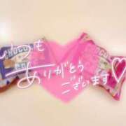 ヒメ日記 2025/11/29 22:01 投稿 優香-ゆうか- AVANT GARDE