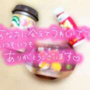 優香-ゆうか- ありがとう♡ AVANT GARDE