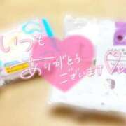 ヒメ日記 2025/12/10 22:30 投稿 優香-ゆうか- AVANT GARDE