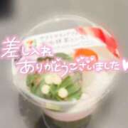 ヒメ日記 2025/12/13 22:30 投稿 優香-ゆうか- AVANT GARDE