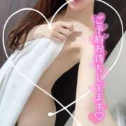 ヒメ日記 2025/03/08 12:02 投稿 季帆(きほ) 人妻城 横浜本店