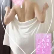 ヒメ日記 2025/03/16 22:39 投稿 季帆(きほ) 人妻城 横浜本店