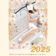 ヒメ日記 2025/01/07 10:57 投稿 三上かのん 横浜プロダクション