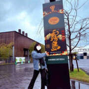 三上かのん 🏝️🥭✈️ 横浜プロダクション