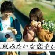 ヒメ日記 2024/02/25 21:11 投稿 松本きょうこ 横浜プロダクション