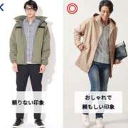 ヒメ日記 2025/12/16 17:00 投稿 松本きょうこ 横浜プロダクション