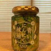 ヒメ日記 2025/12/19 18:48 投稿 松本きょうこ 横浜プロダクション