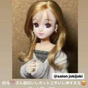 ヒメ日記 2025/12/29 00:00 投稿 松本きょうこ 横浜プロダクション