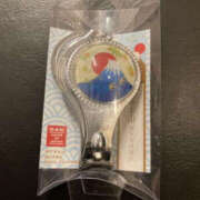 ヒメ日記 2025/12/31 07:31 投稿 松本きょうこ 横浜プロダクション