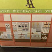 ヒメ日記 2025/12/31 07:50 投稿 松本きょうこ 横浜プロダクション